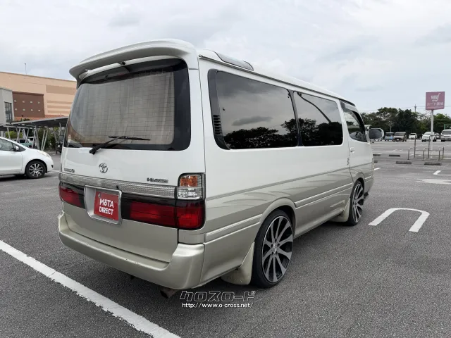 トヨタ ハイエース