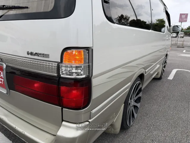 トヨタ ハイエース
