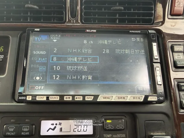 トヨタ ハイエース