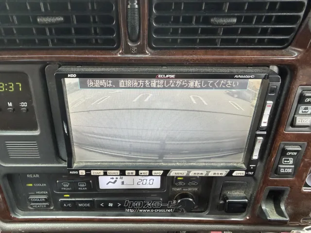 トヨタ ハイエース