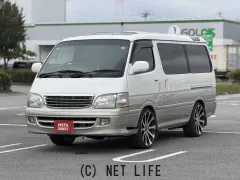トヨタ ハイエース