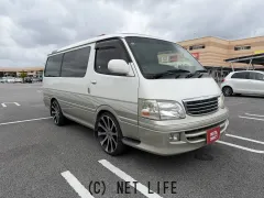 トヨタ ハイエース