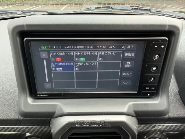 ダイハツ コペン