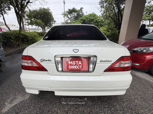 日産 グロリア