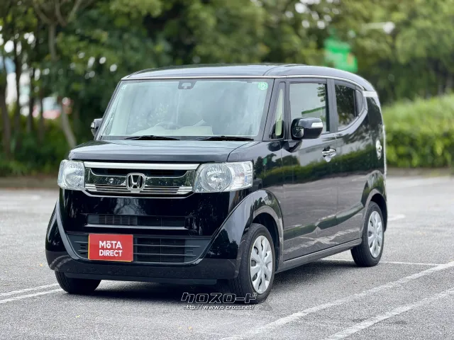ホンダ N-BOX