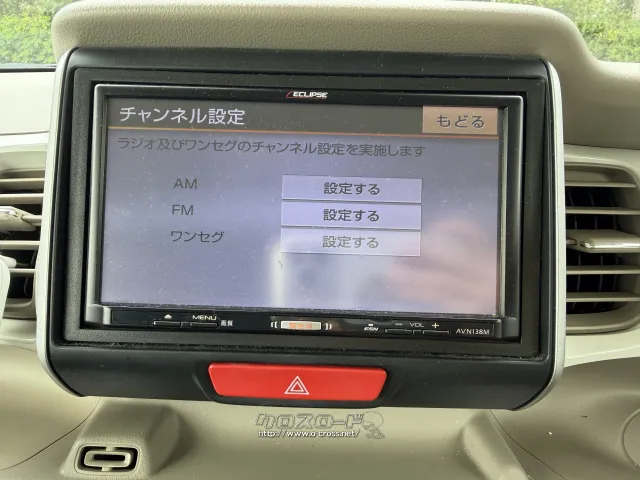 ホンダ N-BOX