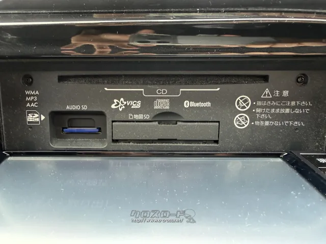 トヨタ ハイラックス