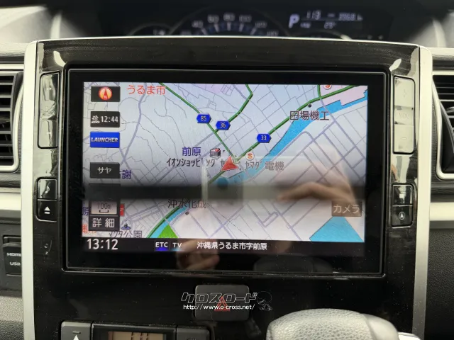 ダイハツ タント