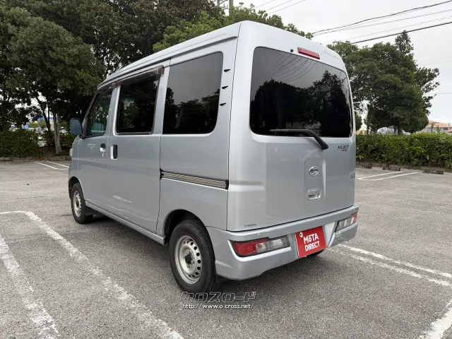 ダイハツ ハイゼットカーゴ