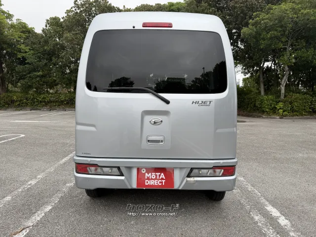 ダイハツ ハイゼットカーゴ