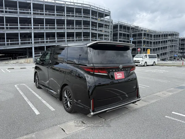 トヨタ ヴェルファイア