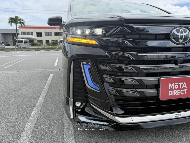 トヨタ ヴェルファイア