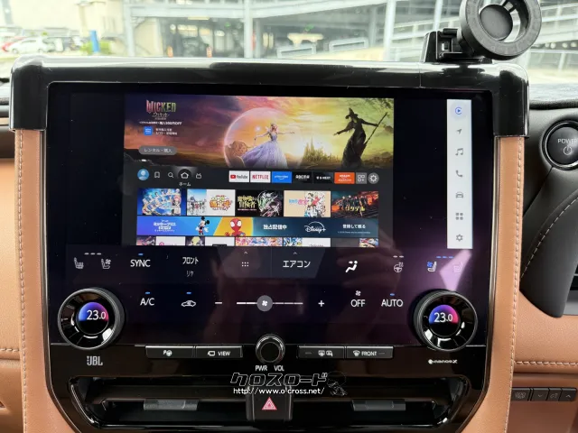 トヨタ ヴェルファイア