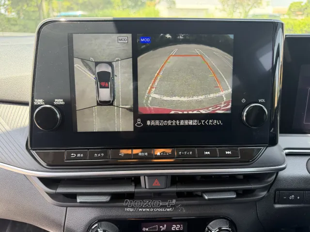 日産 ノート