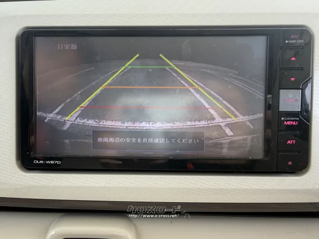 ダイハツ ムーヴキャンバス