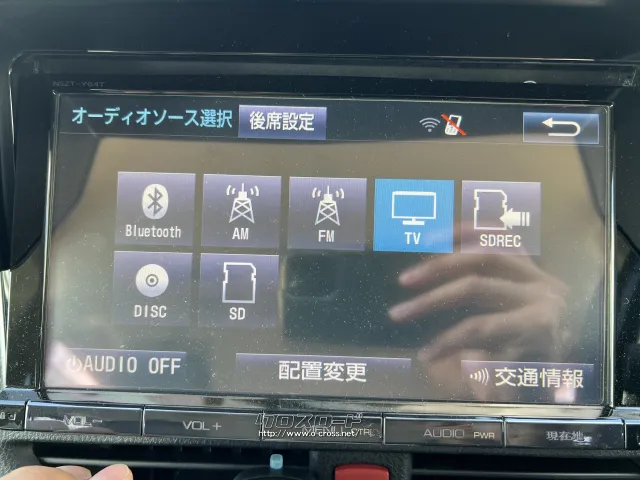 トヨタ ヴォクシー