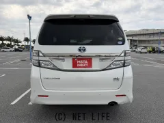 トヨタ ヴェルファイアハイブリッド