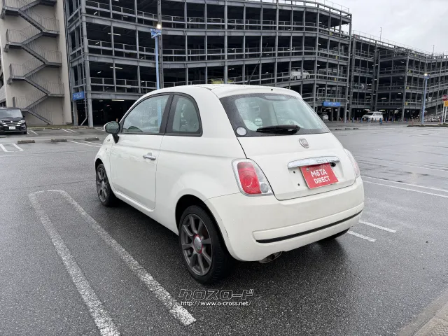 フィアット 500(チンクエチェント)
