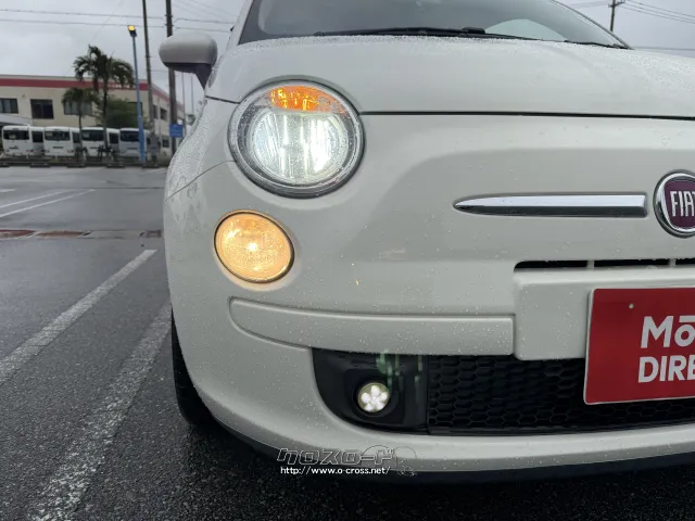 フィアット 500(チンクエチェント)