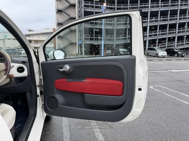 フィアット 500(チンクエチェント)