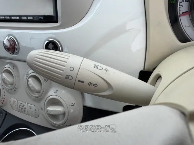 フィアット 500(チンクエチェント)