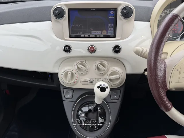 フィアット 500(チンクエチェント)