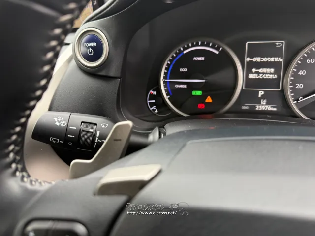 レクサス NX