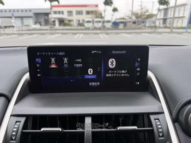 レクサス NX