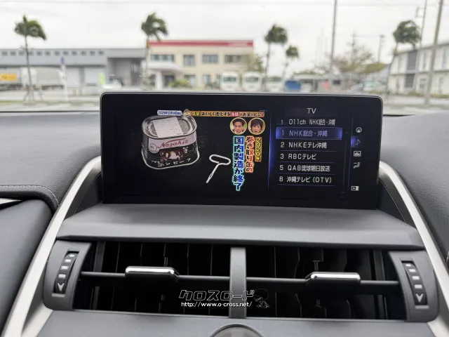 レクサス NX