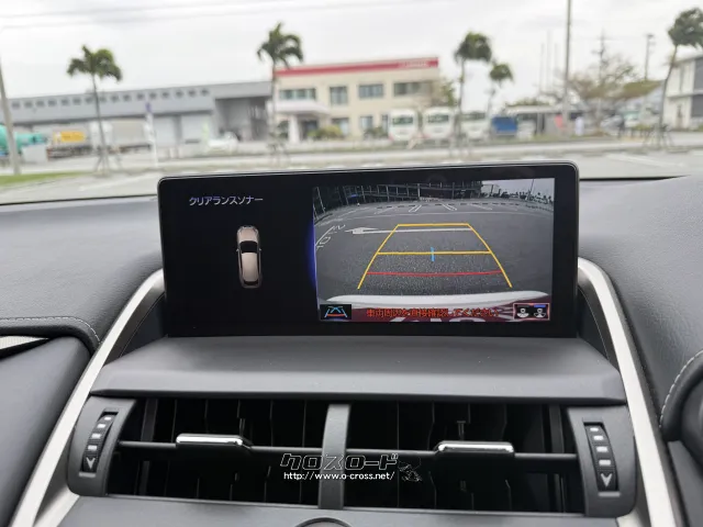 レクサス NX