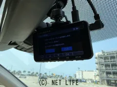 日産 ティアナ