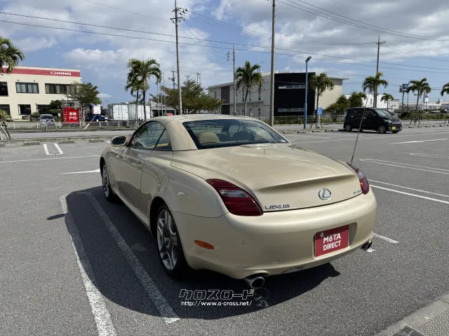 レクサス SC