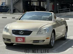 レクサス SC
