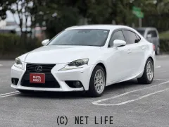 レクサス IS