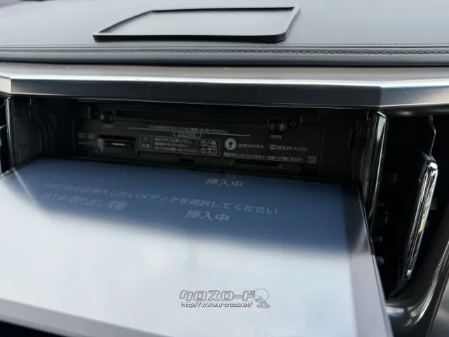 トヨタ ヴェルファイア