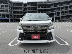 トヨタ ヴェルファイア