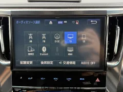トヨタ ヴェルファイア