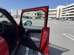 ミニ ミニ