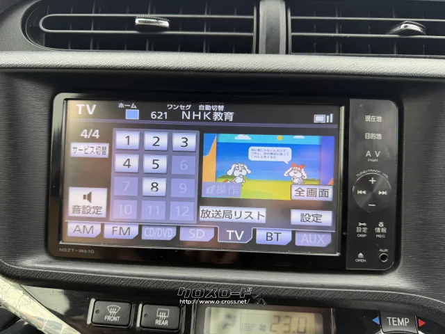 トヨタ アクア