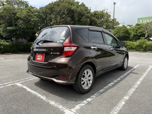 日産 ノート