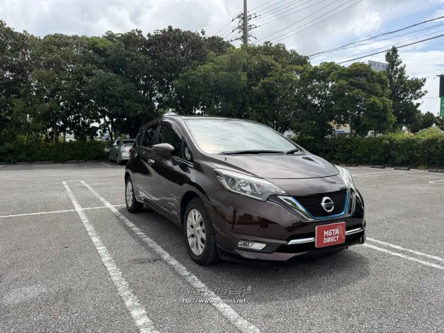 日産 ノート
