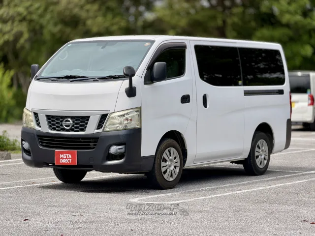 日産 NV350キャラバン