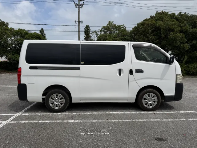 日産 NV350キャラバン