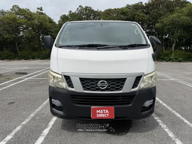 日産 NV350キャラバン