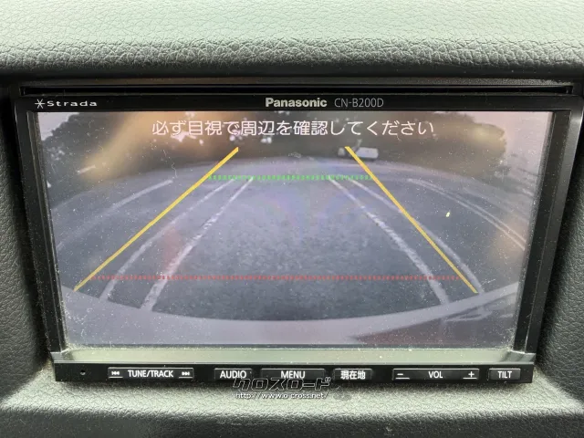 日産 NV350キャラバン