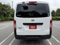 日産 NV350キャラバン
