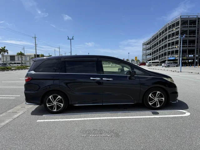 ホンダ オデッセイ