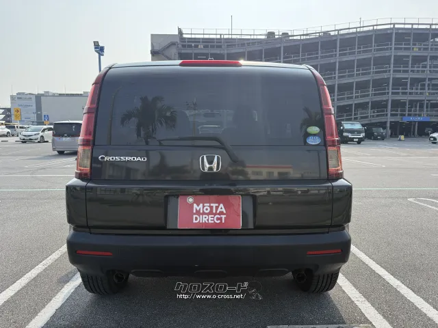 ホンダ クロスロード