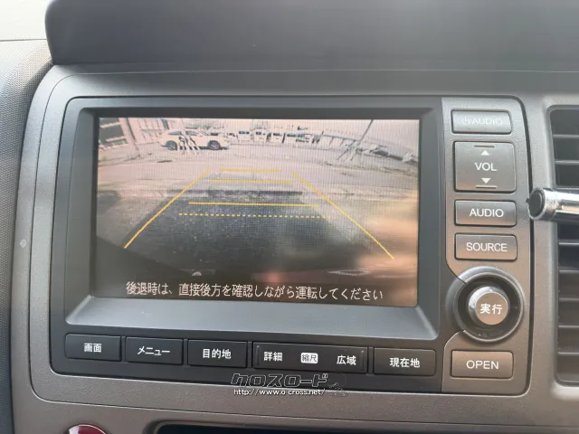 ホンダ クロスロード