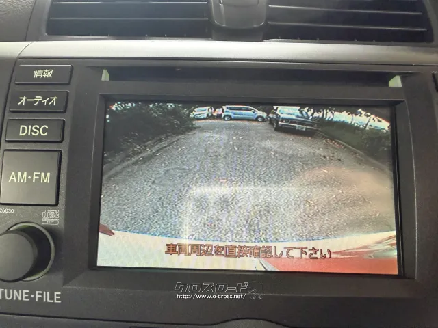 トヨタ プレミオ